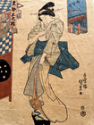 Antique Japanese Woodblock Print Theatre Actress