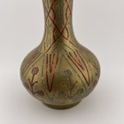 Vintage Indian Brass Vase W  Floral Geometric Decoration Marked J d India 8   