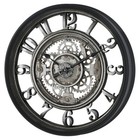   20  Indoor Rustic Metal Arabic Moving Gear Analog Wall Clock