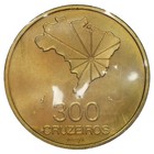 Brazil - 300 Cruzeiros 1972 Pattern Coin 150ans Independence Brass Sealed Unc