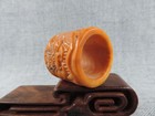 Antique Chinese Natural Old Ring Handcarved Lucky Pattern