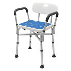 Shower Chair W arms Back Heavy Duty Bath Seat Inside Shower Non-slip Feet 550lbs