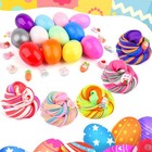 12-pack Easter Egg Slime Kit     Stretchy  Scented  Colorful Slime For Kids     