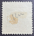 Us 1893 Scott  225 Used Stamp With Target Cancellation On William T  Sherman 8c
