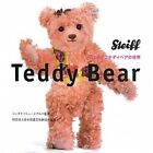 Teddy Bear The World Of Steiff Teddy Bears Japan Book