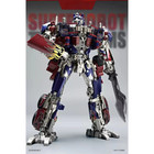 30cm Transformation Robot Toy Optimus Prime Action Figure Gift For Kids