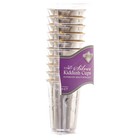 10 Pack Silver Kiddush Disposable Plastic Wine Cups For All Parties Cups 5 5 Oz