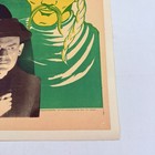 1939 Mr Wong In Chinatown Original 14x19 Movie Poster Boris Karloff Linen Backed