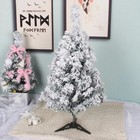 2ft Mini Tabletop Christmas Tree Artificial Standard Christmas Tree Diy Decor Us