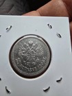 25 Kopeks Silver