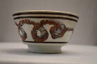 Antique Mocha Ware Earthworm Pattern Bowl With Slip Decoration Circa 1820-1850