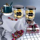 11 Pcs 16 Oz Black Plastic Jars With Ribbed Lids Wide Mouth Food Plastic    