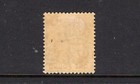 Bahamas- Sc   84  1926 George V 1 Pound High Value-mint-cat   215 00