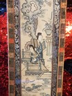 Beautiful Antique Chinese Embroidery Court Robe Ducks Ladies Wall Art
