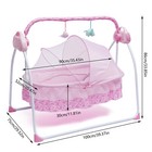 Baby Crib Cradle Auto-swing Rocking Bassinet 5 Gears Adjustable W remote Control