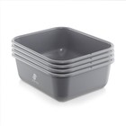 4-pk Commercial Bus Box utility Tub - Plastic Storage Bin Dish Basin  11l Gray