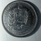 Uncirculated 1960 Venezuela Bolivar 5 Gr  83 5  Silver World Coin