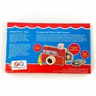 Fisher-price Changeable Picture Disc Camera     Retro     Factory Sealed     Vtg Toy