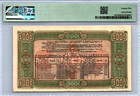 Bulgaria 1000 Leva 1945 Pmg 25 Vf Pick  67o