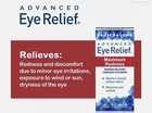 Bausch Lomb Advanced Eye Relief Max Strength Redness Reliver 0 5floz 2 Packs