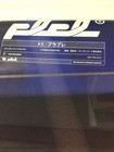 Flcl Anime Dvd 1999 Promo Poster Display  5 Gainax Authentic King Records Rare  