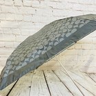 Coach Uv Protection Mini Signature Umbrella C4322 Graphite  - Nwt