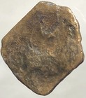 Post Punic War Celtic Oretani People 125bc-101bc Coin Genuine Iberian Bull Rare