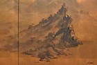 Japanese Vtg 4 Panel Folding Screen Asian Byobu Painted Chinese 72x36 Antique-