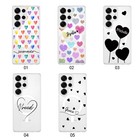 Magnetic Heart Custom Name Cover Phone Case For Samsung A07 A57 A17 S24 S25 S26 
