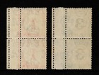 Nyasaland 1950 P due 1d   3d  Sg D1   D3  Mint Nh Marginal Pairs  Cat    42 