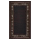 Alfombras Bordered Modern 2x4 Nonslip Nonskid Low Pile Rubber Backing Kitchen