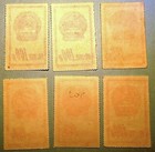 Pr China Stamps S1 Emblem  S2 Reform  S3 Dunhuang Murals s4 Gymnastic   1  2  3  4