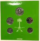 Kingdom Of Saudi Arabia 1988  ah1408  5 Coin Uncirculated Mint Set Royal Mint