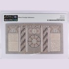 Rare 1939 Wayang 25 Gulden Pmg 35 Netherlands Indies - Indonesia Banknote