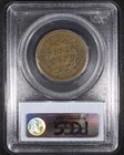 1849 Braided Hair Large Cent - 1c Pcgs Vf20 - Nice Example 