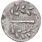   1509101  Ionia  Tetradrachm  Ca  150-140 Bc  Heracleia  Silver  Ef