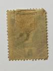 Guatemala Scott  46 -  1888  Used - Free Shipping