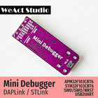 1pc Weact Mini Debugger Stlink V2 1 Daplink Usb Uart Tool To Uart Module - New