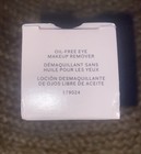 Mary Kay Oil Free Eye Makeup Remover 3 75 Fl oz 179024
