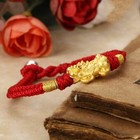 Real 999 24k Yellow Gold Bracelet 3d Craft Wealth Pixiu Red Cord Lucky Bangle