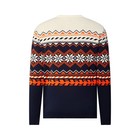 2025 Red Bull Ktm Winter Sweater Ugly Christmas Redbull  3rb25005190 