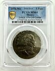 1976 Mo Pcgs Ms64 Mint Error Struck Off Center - Mexico - 5 Peso Coin  50370524
