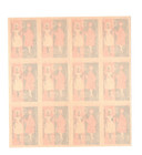 Matchbox Labels Vintage Full Line Uncut Czechoslovakia 1960 s