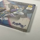 Tenchi Universe Collection Space Iii Tenchi Muyo In Space 3 1997 Laserdisc Anime
