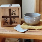 Yoshika Taibi  Hagi Chawan  Japanese Vintage Pottery Art Teabowl
