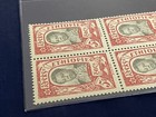 1919 Ethiopia Stamps Lot A61