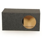 Qpower 15  Heavy Duty Single Vented Extra Large Vehicle Subwoofer Enclosure Box