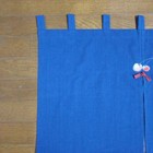 Boro Japanese Style Curtain Noren Old Cloth Vintage Kurume Kasuri Indigo Dyeing