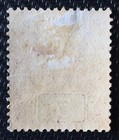 1891 Sarawak Sir Charles Brooke 5c Mh Sg 12 M4240