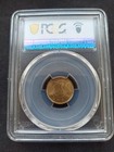 Kuwait   Fils 1966   Pcgs   Ms 65